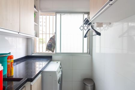 Apartamento à venda com 62m², 2 quartos e 1 vaga Apartamento à venda com 62m², 2 quartos e 1 vagaÁrea de Serviço