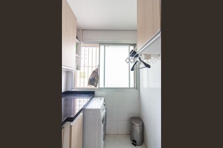 Apartamento à venda com 62m², 2 quartos e 1 vaga Apartamento à venda com 62m², 2 quartos e 1 vagaÁrea de Serviço