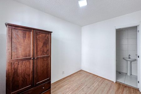 Apartamento para alugar com 34m², 1 quarto e sem vaga Apartamento para alugar com 34m², 1 quarto e sem vagaSuite