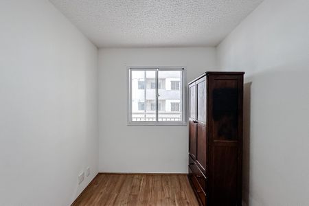 Apartamento para alugar com 34m², 1 quarto e sem vaga Apartamento para alugar com 34m², 1 quarto e sem vagaSuite