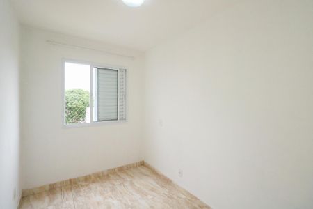 Apartamento à venda com 62m², 3 quartos e 1 vagaQuarto 2