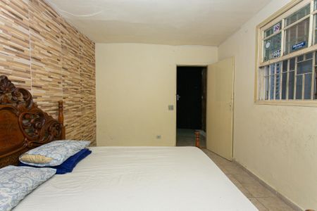 Casa à venda com 90m², 4 quartos e 1 vagaQuarto 1