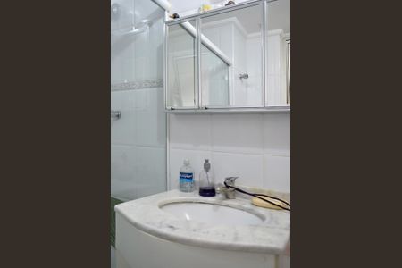 Apartamento à venda com 100m², 2 quartos e 1 vagaBanheiro social