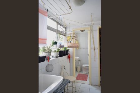 Apartamento à venda com 100m², 2 quartos e 1 vagaÁrea de Serviço