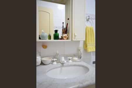 Apartamento à venda com 100m², 2 quartos e 1 vagaBanheiro da Suíte