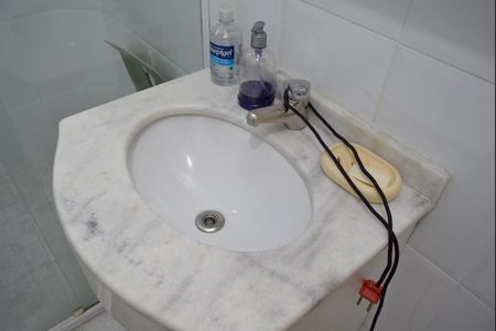 Apartamento à venda com 100m², 2 quartos e 1 vagaBanheiro social