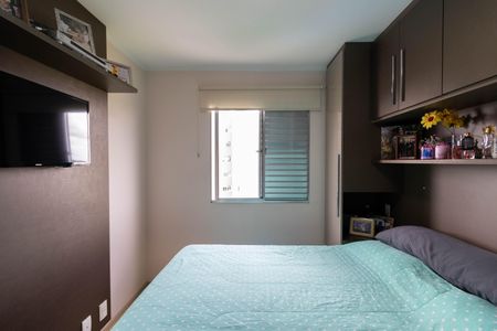 Apartamento à venda com 70m², 3 quartos e 1 vagaQuarto 3
