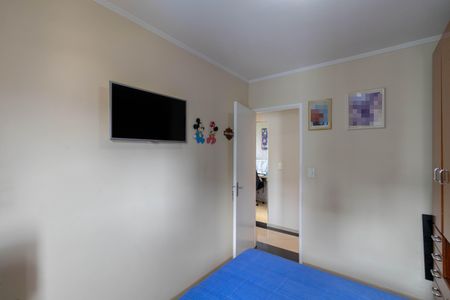 Apartamento à venda com 70m², 3 quartos e 1 vagaQuarto 1