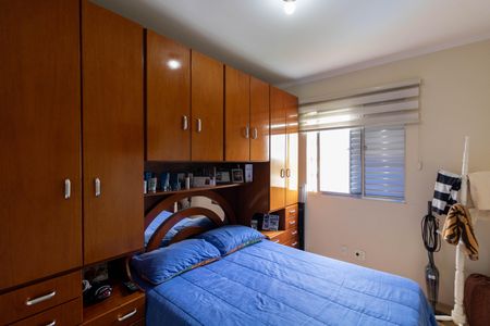 Apartamento à venda com 70m², 3 quartos e 1 vagaQuarto 1