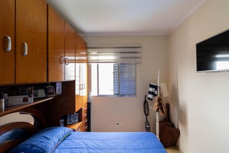 Apartamento à venda com 70m², 3 quartos e 1 vagaQuarto 1