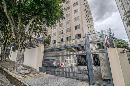 Apartamento à venda com 73m², 2 quartos e sem vagafachada
