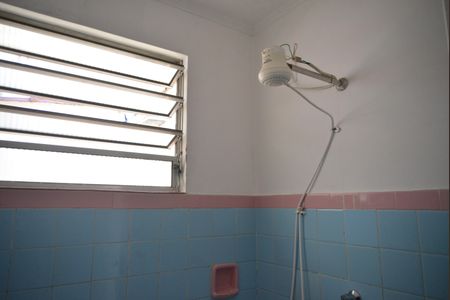 Casa à venda com 94m², 2 quartos e 1 vagaBanheiro Social