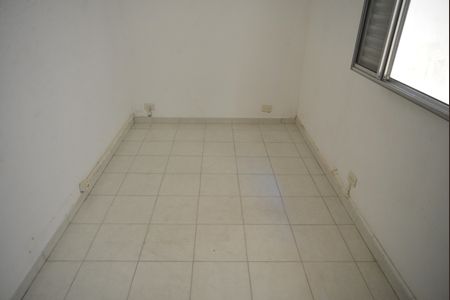 Casa à venda com 94m², 2 quartos e 1 vagaQuarto 1