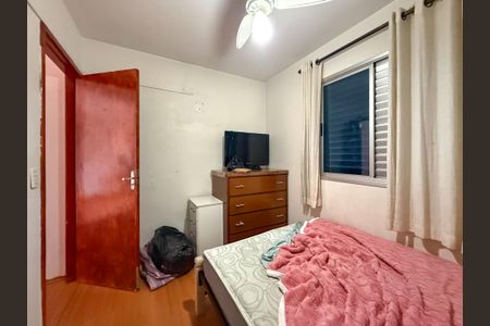 Apartamento à venda com 50m², 2 quartos e 1 vaga Apartamento à venda com 50m², 2 quartos e 1 vagaQuarto 1