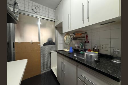 Apartamento à venda com 50m², 2 quartos e 1 vaga Apartamento à venda com 50m², 2 quartos e 1 vagaCozinha