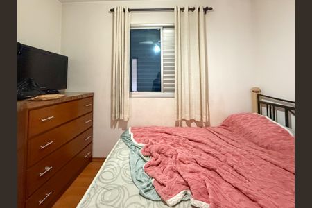Apartamento à venda com 50m², 2 quartos e 1 vaga Apartamento à venda com 50m², 2 quartos e 1 vagaQuarto 1