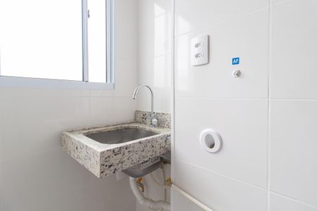 Apartamento para alugar com 59m², 2 quartos e 1 vagaÁrea de Serviço