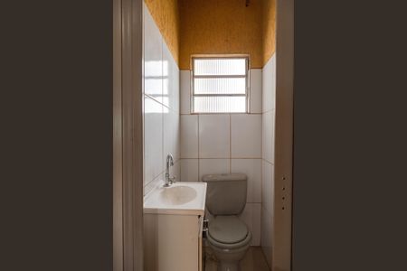 Casa para alugar com 300m², 3 quartos e 2 vagasLavabo da Area goumet e area de serviço