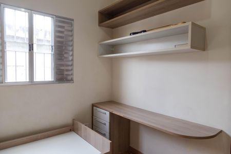 Casa para alugar com 300m², 3 quartos e 2 vagasQuarto 1