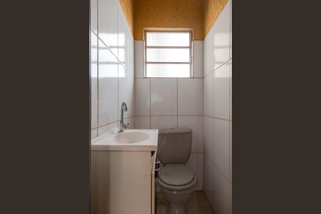 Casa para alugar com 300m², 3 quartos e 2 vagasLavabo da Area goumet e area de serviço