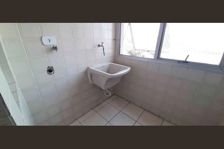 Apartamento à venda com 63m², 2 quartos e 1 vagaÁrea de Serviço