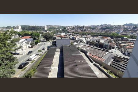 Apartamento à venda com 63m², 2 quartos e 1 vagaVista da Sala