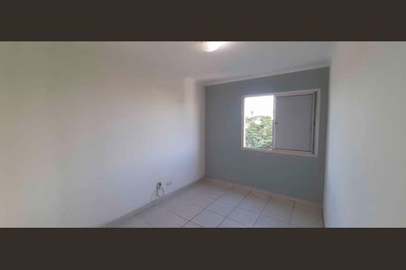 Apartamento à venda com 63m², 2 quartos e 1 vagaQuarto 1