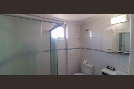 Apartamento à venda com 63m², 2 quartos e 1 vagaBanheiro