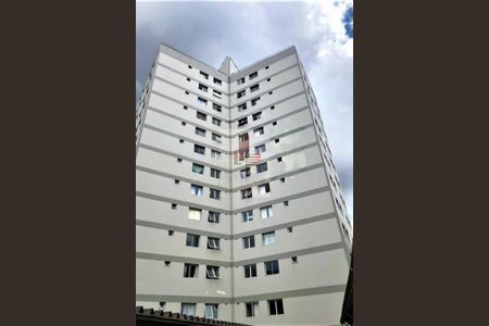 Apartamento à venda com 63m², 2 quartos e 1 vaga