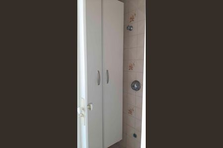 Apartamento à venda com 63m², 2 quartos e 1 vagaDispensa
