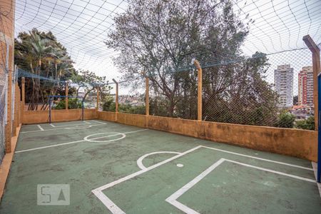 Apartamento à venda com 63m², 2 quartos e 1 vagaQuadra
