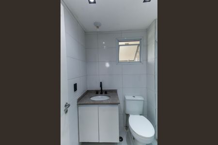 Apartamento para alugar com 97m², 3 quartos e 2 vagas Apartamento para alugar com 97m², 3 quartos e 2 vagasBanheiro