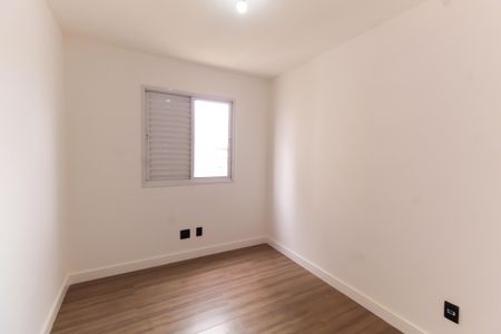 Apartamento para alugar com 97m², 3 quartos e 2 vagas Apartamento para alugar com 97m², 3 quartos e 2 vagasQuarto 3