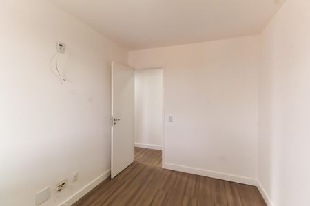 Apartamento para alugar com 97m², 3 quartos e 2 vagas Apartamento para alugar com 97m², 3 quartos e 2 vagasQuarto 1