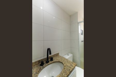 Apartamento para alugar com 97m², 3 quartos e 2 vagas Apartamento para alugar com 97m², 3 quartos e 2 vagasBanheiro da Suíte 2