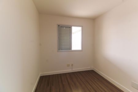 Apartamento para alugar com 97m², 3 quartos e 2 vagas Apartamento para alugar com 97m², 3 quartos e 2 vagasQuarto 1