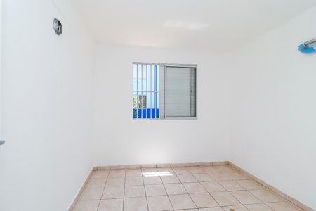 Apartamento para alugar com 50m², 2 quartos e 1 vagaQuarto 1