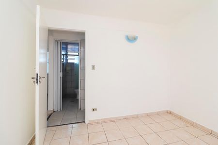 Apartamento para alugar com 50m², 2 quartos e 1 vagaQuarto 2