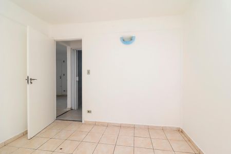 Apartamento para alugar com 50m², 2 quartos e 1 vagaQuarto 2