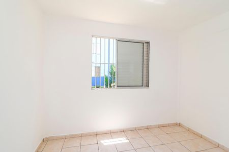 Apartamento para alugar com 50m², 2 quartos e 1 vagaQuarto 2