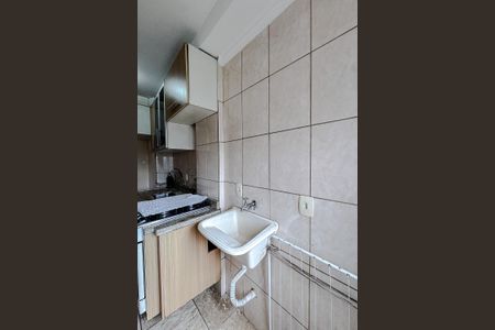 Apartamento para alugar com 52m², 2 quartos e 1 vagaÁrea de Serviço