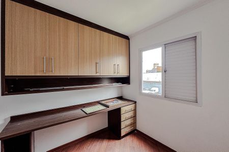 Apartamento para alugar com 52m², 2 quartos e 1 vagaQuarto 2