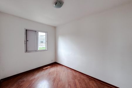 Apartamento para alugar com 52m², 2 quartos e 1 vagaQuarto 1