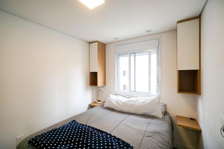 Quarto  de apartamento para alugar com 1 quarto, 34m² em Cidade Mãe do Céu, São Paulo