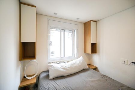 Quarto  de apartamento para alugar com 1 quarto, 34m² em Cidade Mãe do Céu, São Paulo