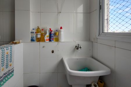 Apartamento para alugar com 45m², 2 quartos e 1 vaga