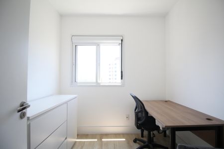 Apartamento para alugar com 2 quartos, 45m² em Vila Andrade, São Paulo
