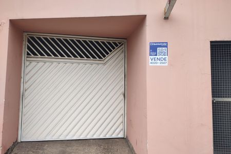 Apartamento à venda com 86m², 3 quartos e 2 vagas Apartamento à venda com 86m², 3 quartos e 2 vagasPlaquinha