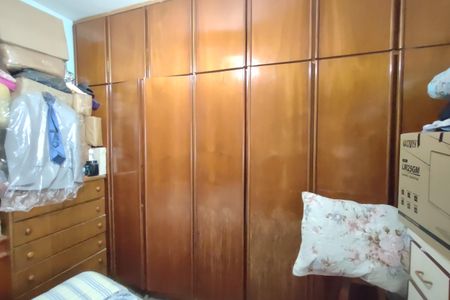 Apartamento à venda com 86m², 3 quartos e 2 vagas Apartamento à venda com 86m², 3 quartos e 2 vagasQuarto 1