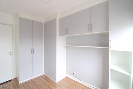 Suíte de apartamento para alugar com 1 quarto, 29m² em Jardim Cidalia, São Paulo